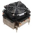 Lenovo processor cooler 80mm ThinkStation P330 - 01MN720