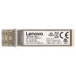 Lenovo Transceiver Module 10GBASE-SR/X 10GbE SFP+ - 00MY033