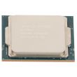 Intel Xeon E-2314 4-Core 2.8GHz 8M 8GT/s 65W FCLGA1200 - SRKN8