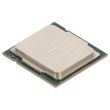 Intel Xeon E-2314 4-Core 2.8GHz 8M 8GT/s 65W FCLGA1200 - SRKN8