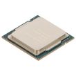 Intel Xeon E-2314 4-Core 2.8GHz 8M 8GT/s 65W FCLGA1200 - SRKN8