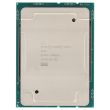 Intel Xeon Gold 6234 8-Core 3.3GHz 24.75MB 130W FCLGA3647 - SRFPN