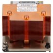 Cisco UCS C240 M5 Performance Heatsink 150-205W - 74-106037-01 UCSC-HS2-C240M5