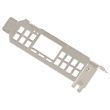Half Height Bracket ConnectX-6 Single Port QSFP56