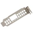 Half Height Bracket ConnectX-6 Single Port QSFP56