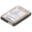 IBM SAS hard drive 600GB 10k SAS 6G 2.5 - 00Y2430 00Y2503