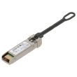 HPE Transceive Module 32Gbit SW E Temp LC SFP28 - Q2P62A 878404-001