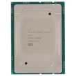 Intel CPU Xeon Silver 4215 8-Core 2.5GHz 11MB 85W FCLGA3647 - SRFBA
