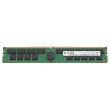 Micron 32GB PC4-2933Y DDR4-RAM ECC RDIMM 2R - MTA36ASF4G72PZ-2G9