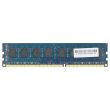 HP DDR3-RAM 8GB PC3-12800U 2R - 655411-581