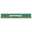 Hynix DDR4-RAM 8GB PC4-2666V ECC UDIMM 1R - HMA81GU7CJR8N-VK