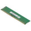 Hynix DDR4-RAM 8GB PC4-2666V ECC UDIMM 1R - HMA81GU7CJR8N-VK