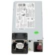 HPE Aruba Networking X371 250W Switch Power Supply - JL085A JL085-61001 0957-2473
