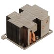 Dell CPU Heatsink PowerEdge R840 incl. CPU Clip - 015W0N 15W0N