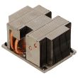 Dell CPU Heatsink PowerEdge R840 incl. CPU Clip - 015W0N 15W0N