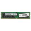 Cisco DDR4-RAM 32GB PC4-2666V ECC RDIMM 2R - UCS-MR-X32G2RS-H M393A4K40CB2-CTD