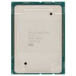 Intel Xeon Gold 6240Y 18-Core 2.6GHz 24.75MB 150W FCLGA3647 - SRF9D