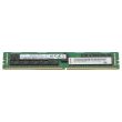 Lenovo DDR4-RAM 32GB PC4-2933Y ECC RDIMM 2R - 01KR355 4ZC7A08709