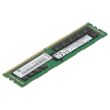 Lenovo DDR4-RAM 32GB PC4-2933Y ECC RDIMM 2R - 01KR355 4ZC7A08709