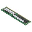 Lenovo DDR4-RAM 32GB PC4-2933Y ECC RDIMM 2R - 01KR355 4ZC7A08709