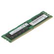 Lenovo DDR4-RAM 32GB PC4-2933Y ECC RDIMM 2R - 01KR355 4ZC7A08709
