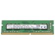 HP DDR4 SO-DIMM 8GB PC4-2666V UDIMM 1R - 932817-371 HMA81GS6CJR8N-VK