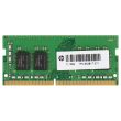 HP DDR4 SO-DIMM 8GB PC4-2666V UDIMM 1R - 932817-371 HMA81GS6CJR8N-VK