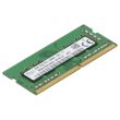 HP DDR4 SO-DIMM 8GB PC4-2666V UDIMM 1R - 932817-371 HMA81GS6CJR8N-VK