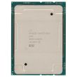 Intel CPU Xeon Gold 6254 18-Core 3.1GHz 24.75 MB 200W FCLGA3647 - SRF92