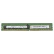 Lenovo DDR4 RAM 16GB PC4-2933Y ECC RDIMM 1R - 01KR353 M393A2K40CB2-CVF