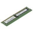 Lenovo DDR4 RAM 16GB PC4-2933Y ECC RDIMM 1R - 01KR353 M393A2K40CB2-CVF