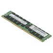 Lenovo DDR4-RAM 64GB PC4-2666V ECC LRDIMM 4R 01DE975 7X77A01305 M386A8K40CM2-CTD