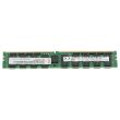 Lenovo DDR4-RAM 64GB PC4-2666V ECC LRDIMM 4R 01DE975 7X77A01305 HMAA8GL7AMR4N-VK