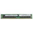 Lenovo DDR4-RAM 32GB PC4-2666V ECC RDIMM 2R 01DE974 7X77A01304 M393A4K40CB2-CTD