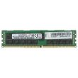 Lenovo DDR4-RAM 32GB PC4-2666V ECC RDIMM 2R 01DE974 7X77A01304 M393A4K40CB2-CTD