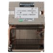 HPE Heatsink 2U narrow purley Superdome Flex - P02932-001
