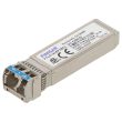 Finisar Transceiver Module 25GE-LR 25GbE SFP28 LR 10km - FTLF1436P3BCL