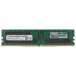 HPE DDR4-RAM 32GB PC4-2666V ECC RDIMM SM 2R 868843-001 MTA36ASF4G72PZ-2G6
