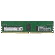 HPE DDR4-RAM 16GB PC4-2933Y ECC RDIMM 2R - P19253-001 MTA18ASF2G72PDZ-2G9