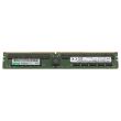 HPE SGI DDR4-RAM 16GB PC4-2666V ECC RDIMM 2R - 880154-68R P12278-001 Q9U23A