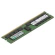 HPE SGI DDR4-RAM 16GB PC4-2666V ECC RDIMM 2R - 880154-681 P00601-001 Q2D31A