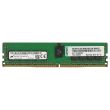 Lenovo DDR4-RAM 16GB PC4-2666V ECC RDIMM 2R 01DE973 MTA18ASF2G72PDZ-2G6