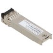 Juniper Networks Transceiver Module 10GbE SR SFP+ - 740-031980 PLRXPL-SE-S43-J1