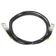 Cisco 10GbE SFP+ Kupferkabel Twinax Passive 2,5m - SFP-H10GB-CU2-5M 37-1429-01