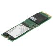 Intel SATA-SSD DC S3520 240GB SATA 6G PLP M.2 2280 - SSDSCKJB240G7