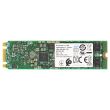 Intel SATA-SSD DC S3520 240GB SATA 6G PLP M.2 2280 - SSDSCKJB240G7