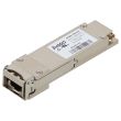 Avago Transceiver Module 40GbE QSFP+ MPO SR4 - AFBR-79EIDZ