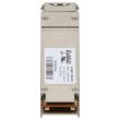 Avago Transceiver Module 40GbE QSFP+ MPO SR4 - AFBR-79EIDZ
