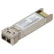 Arista Transceiver Dual rate 10/25GBASE-MR-SR SFP28 - SFP-25G-MR-SR XVR-10312-20