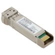 Arista Transceiver Dual rate 10/25GBASE-MR-SR SFP28 - SFP-25G-MR-SR XVR-10312-20